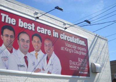 large banner on the side of a building